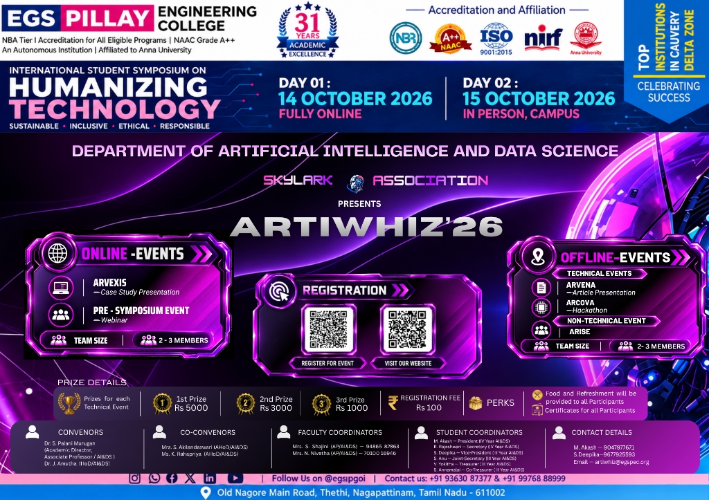 ArtiWhiz'26 International Symposium Official Brochure